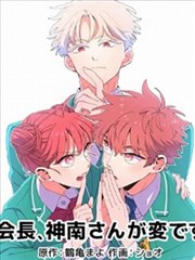 天堂影视在线观看免费看全集漫画改编作品墨色江湖画面